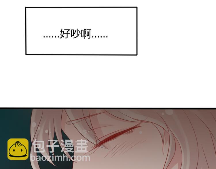 第3话 体育测试94
