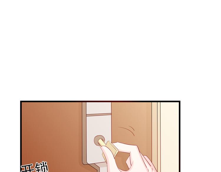 第6话 我能守护她吗24