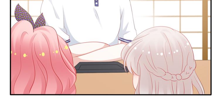 第5话 学生会聚餐46