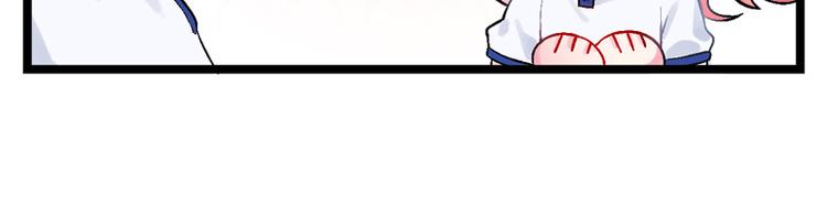 第1话 初夏时光75