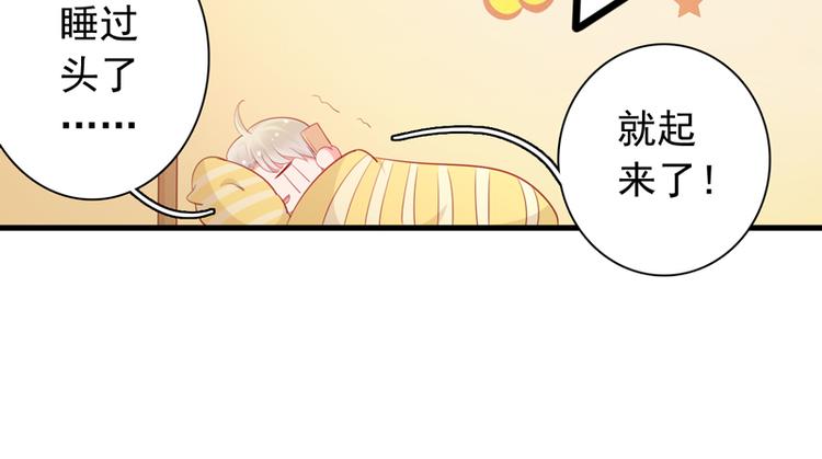 第7话 电影院相遇12