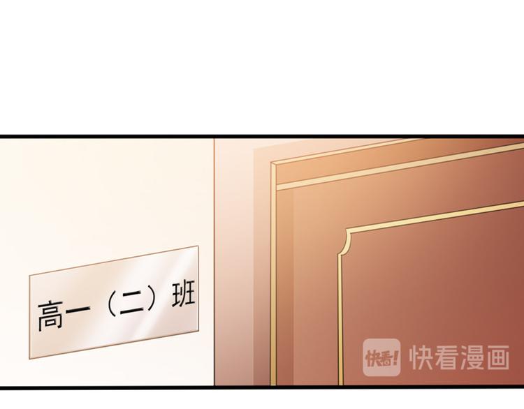 第3话 体育测试20