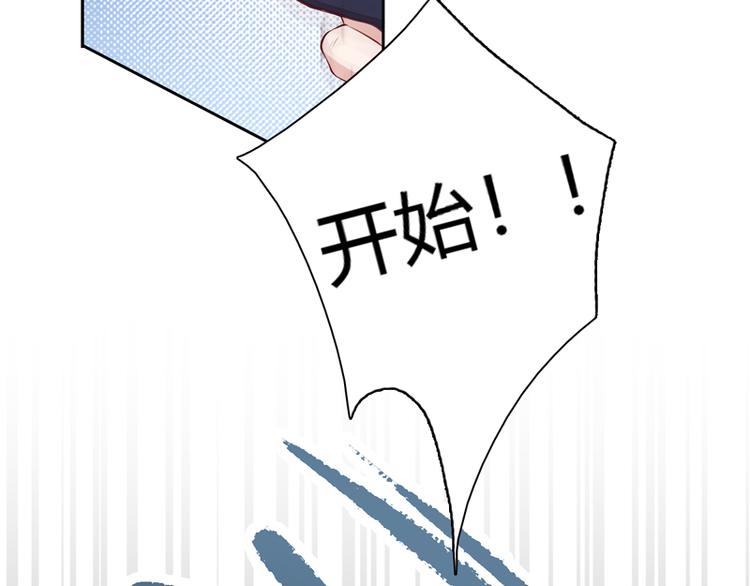 第9话 似乎见过53