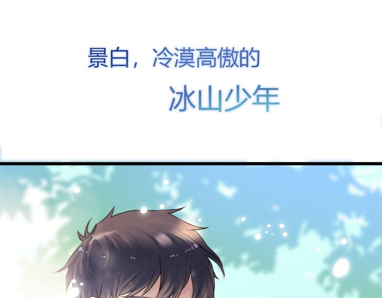 序章5