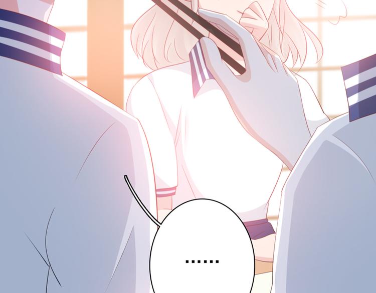 第5话 学生会聚餐54