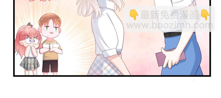 第7话 电影院相遇51