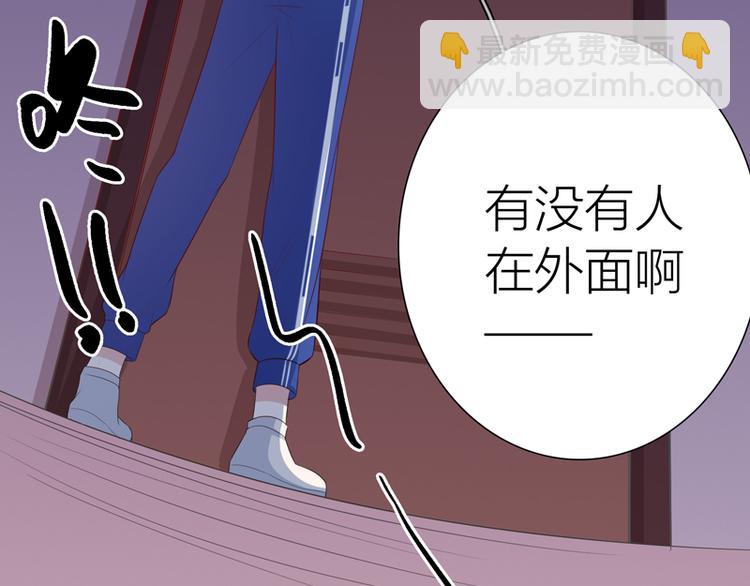 第11话  解救11