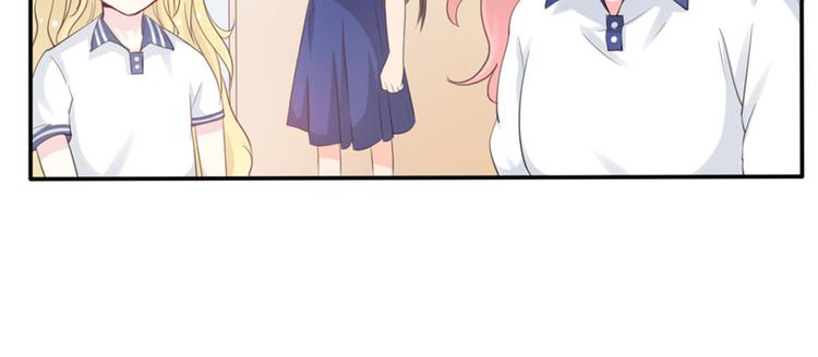 第4话 医务室的温馨26