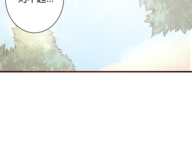 第10话 敌意47