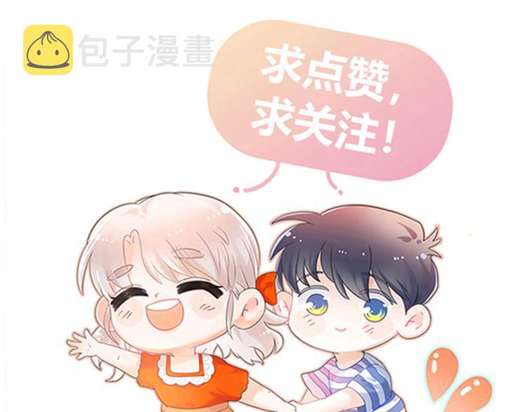 第10话 敌意78