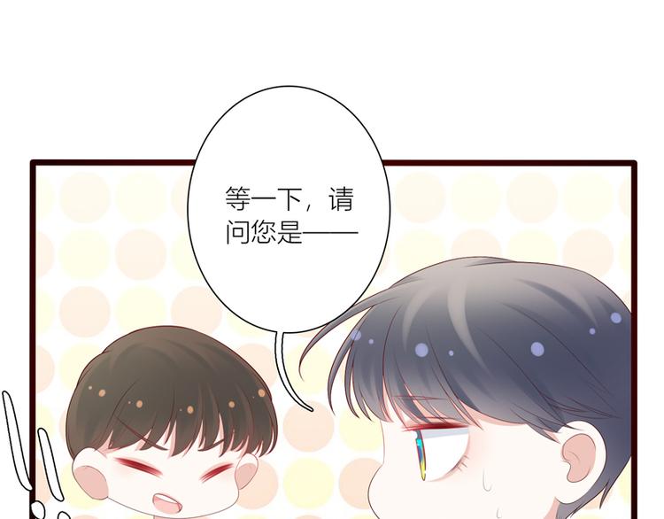 第11话  解救53