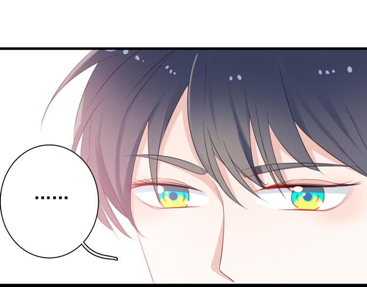 第5话 学生会聚餐38