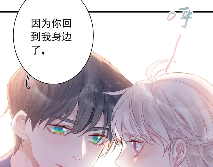 番外 端午快乐35