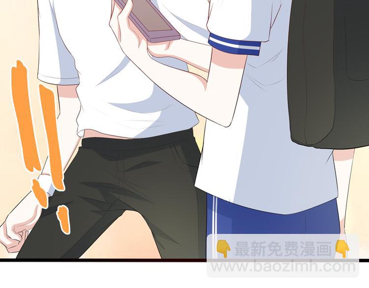 第11话  解救44