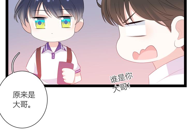第11话  解救57