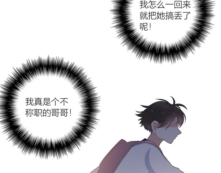 第11话  解救61