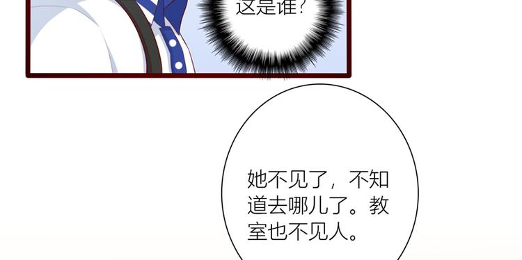 第11话  解救49