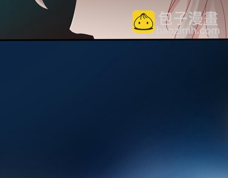 第3话 体育测试95