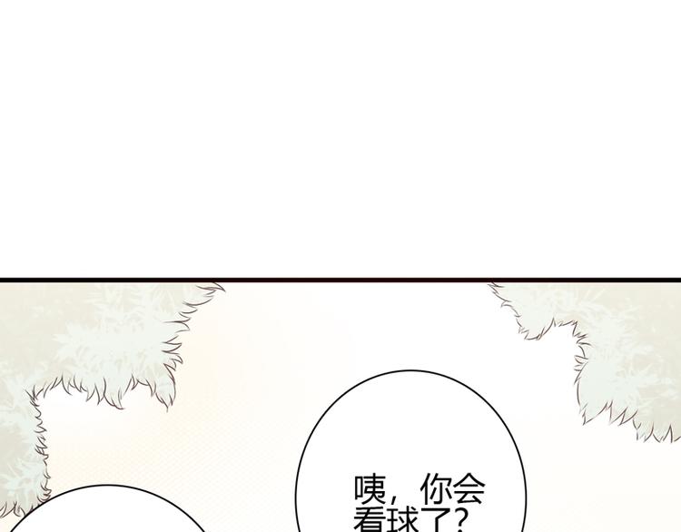 第10话 敌意39