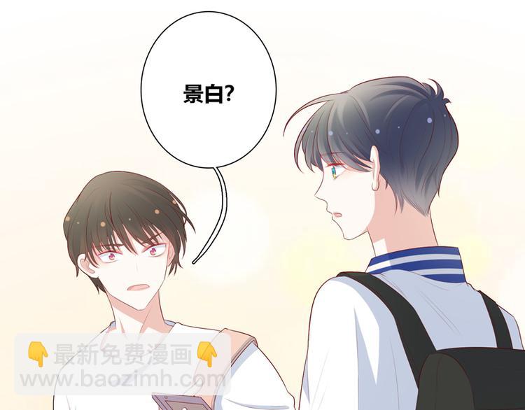 第11话  解救43