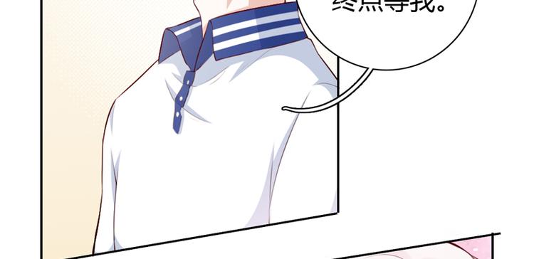 第9话 似乎见过45