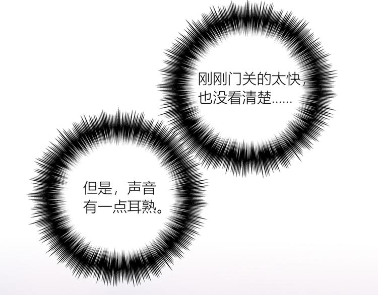 第11话  解救20