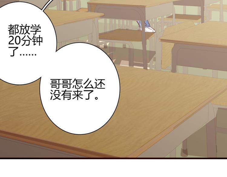 第10话 敌意57