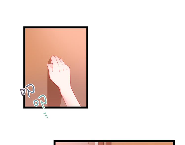 第1话 初夏时光60