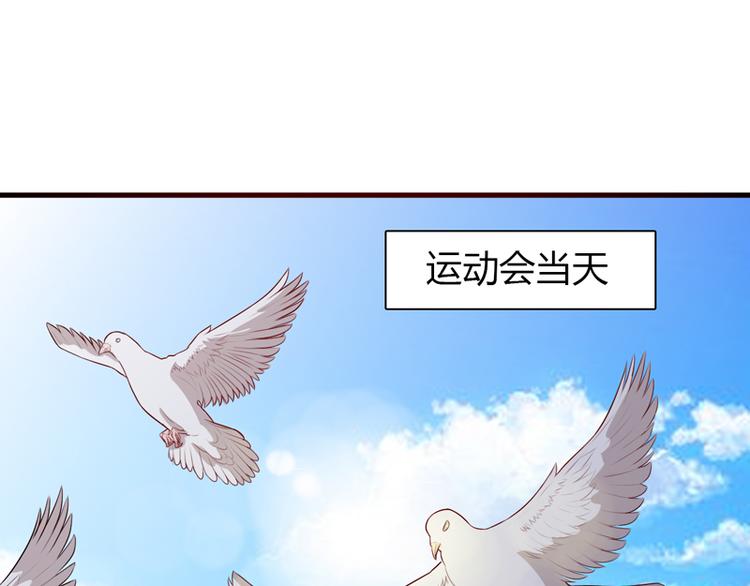 第9话 似乎见过35