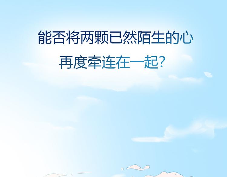 序章27