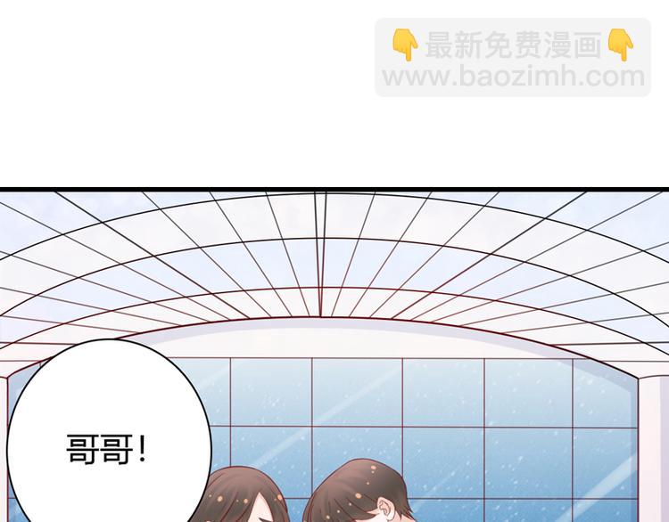 第8话 哥哥回国38