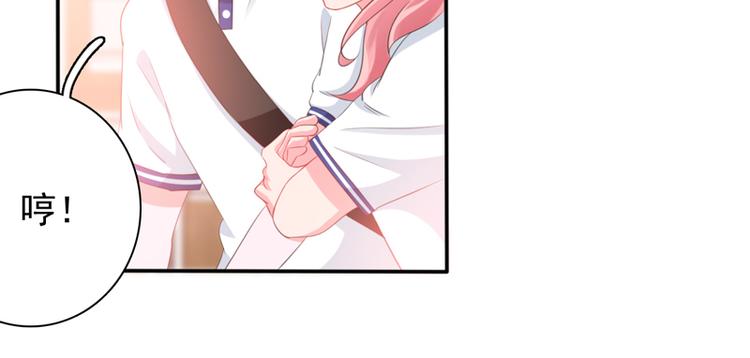 第5话 学生会聚餐22
