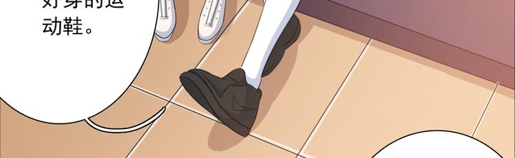 第7话 电影院相遇24