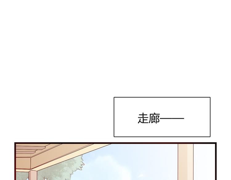 第10话 敌意28