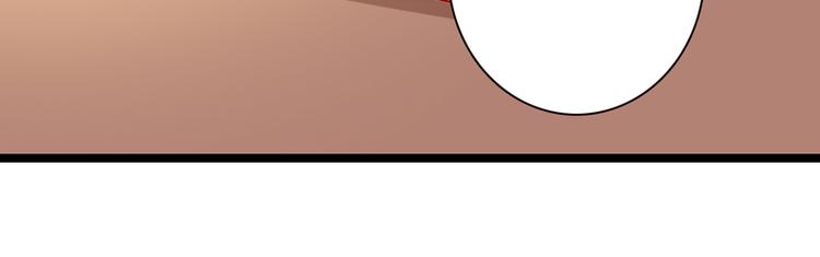 第1话 初夏时光82