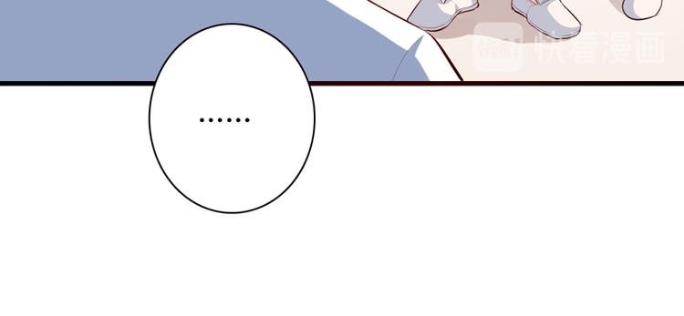 第9话 似乎见过43