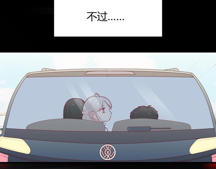 第9话 似乎见过68