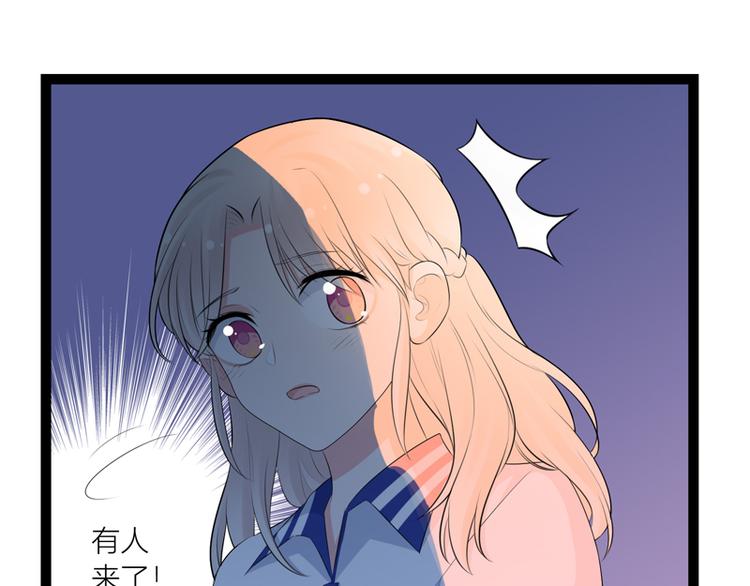 第11话  解救77