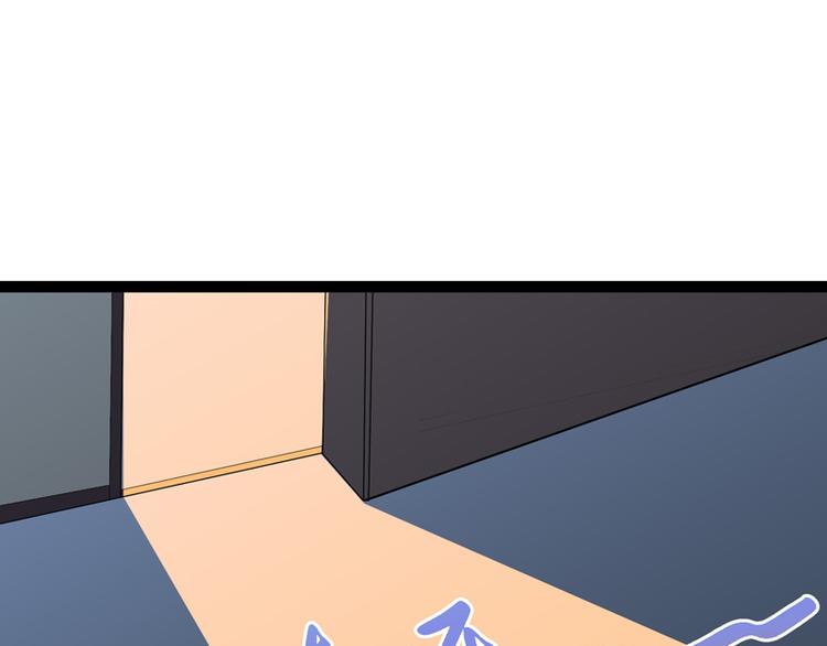 第11话  解救75