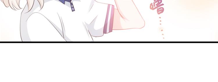 第5话 学生会聚餐61