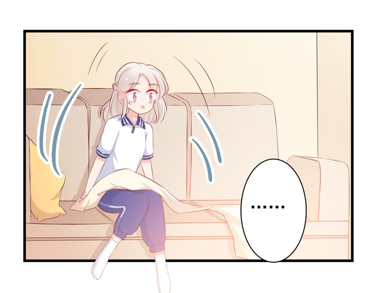 第6话 我能守护她吗68