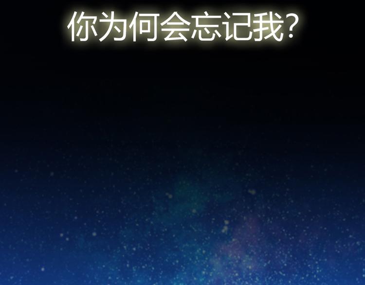 序章20