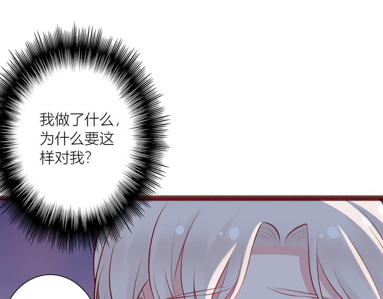 第11话  解救23