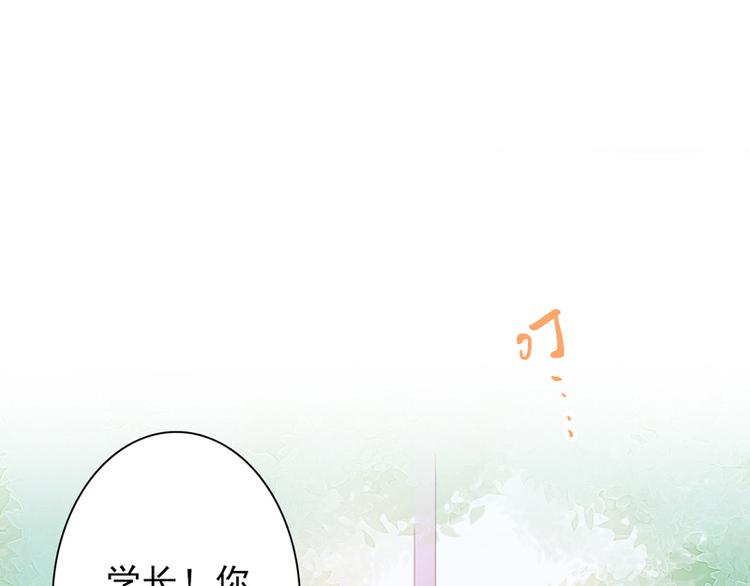 番外 端午快乐13