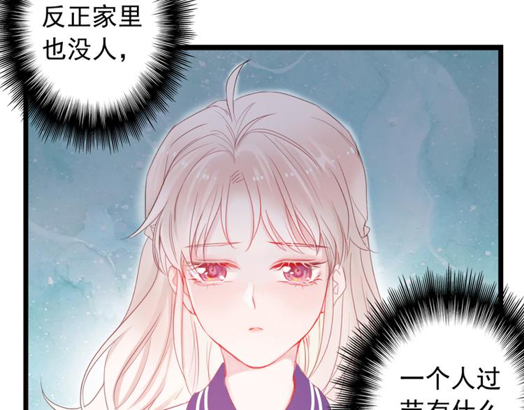番外 端午快乐8
