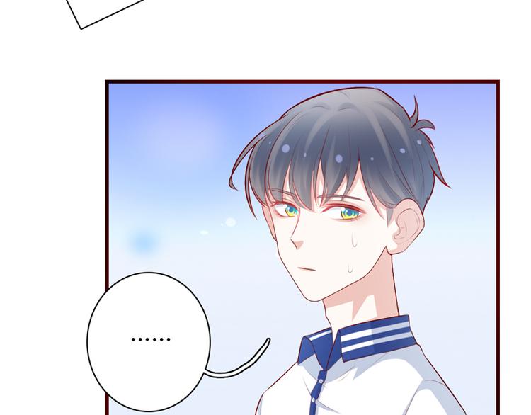 第9话 似乎见过39