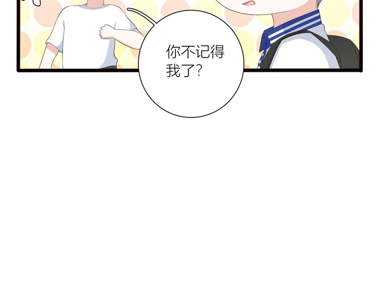 第11话  解救54