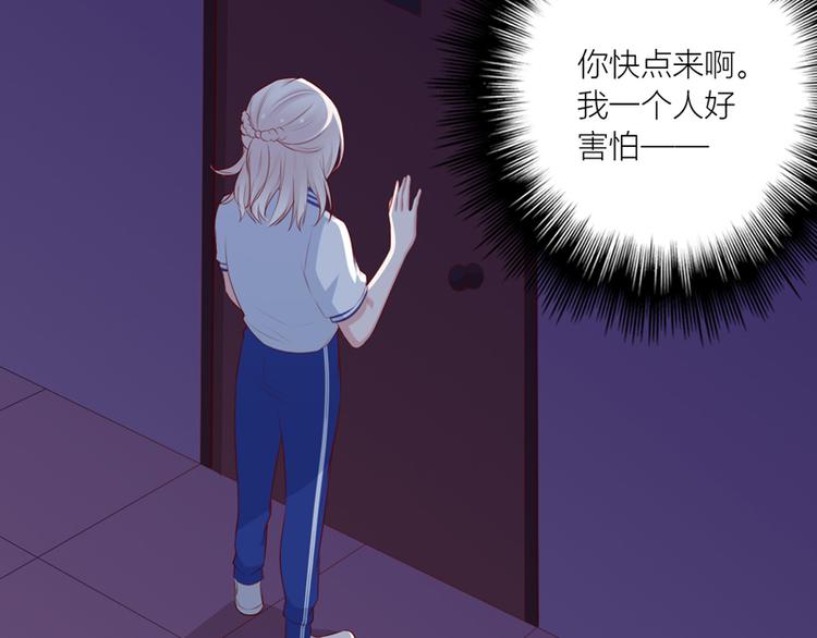 第11话  解救36