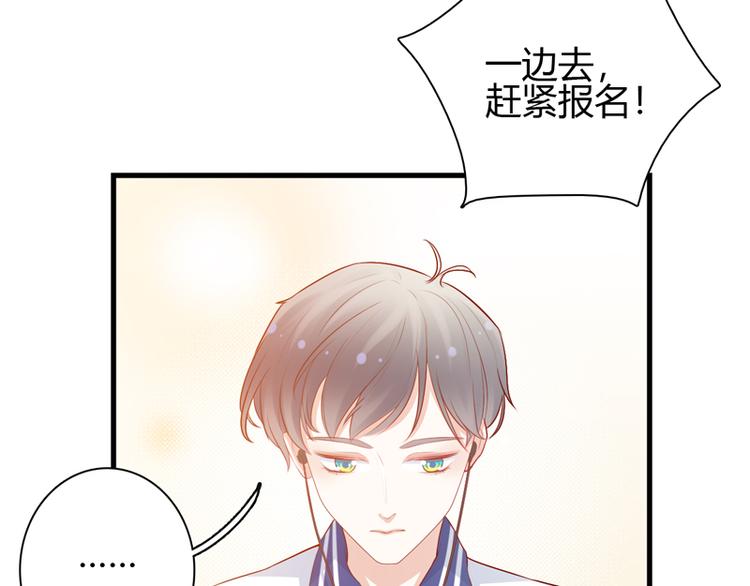第9话 似乎见过21