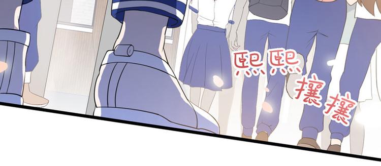 第1话 初夏时光5